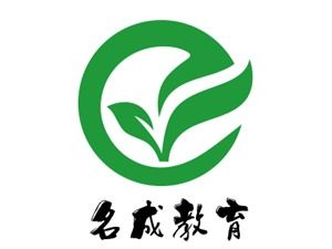 新蔡在線教育信息咨詢 助力學(xué)習(xí)成長，點(diǎn)亮未來之路